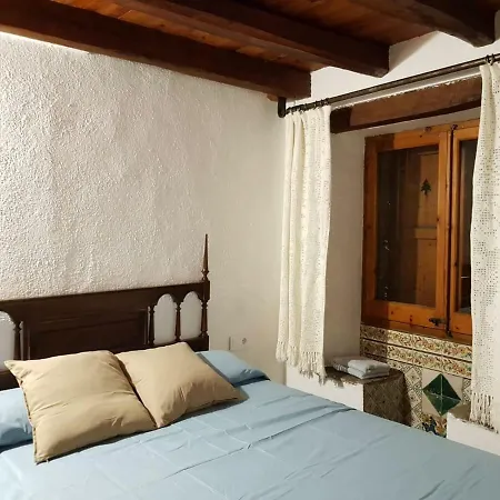 Casa De La Font De Dalt * Queralbs